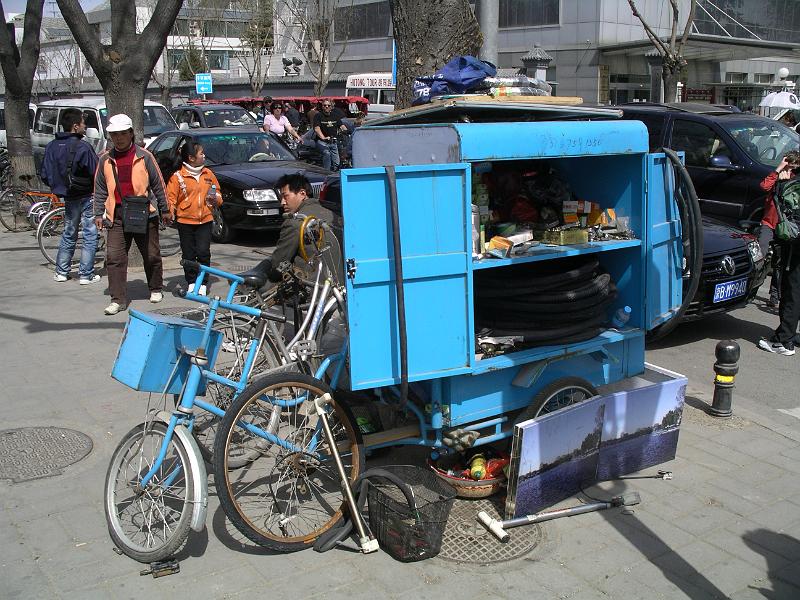 China 2010 220.JPG